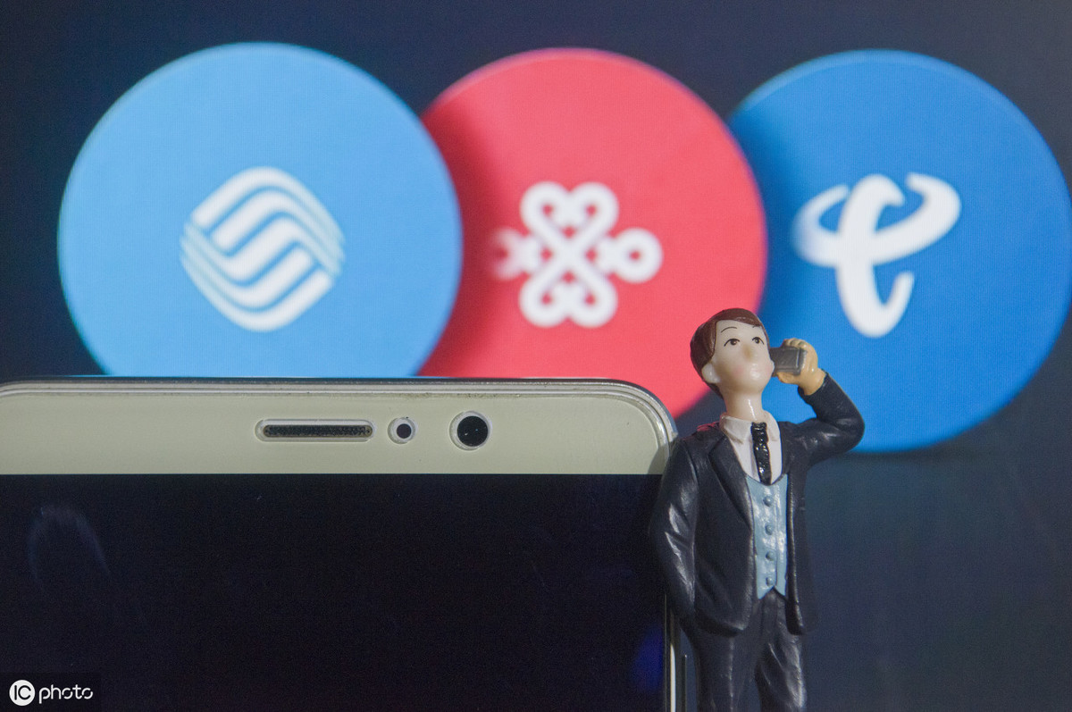 关于携号转网，你需要知道这几点，避免踩坑